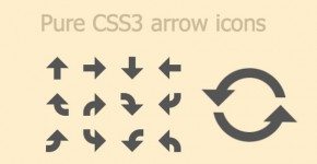Pure CSS3 Arrow Icons