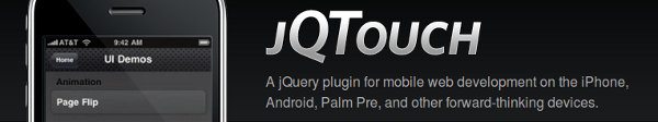 jqtouch-plugin-jquery
