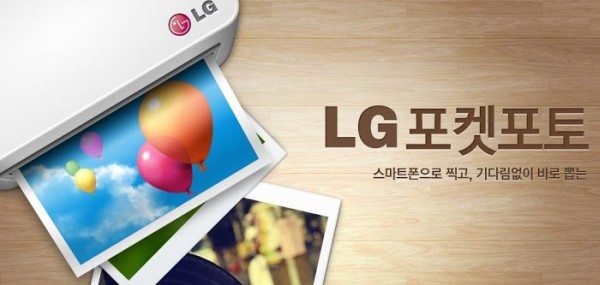 LG Pocket Photo para Android