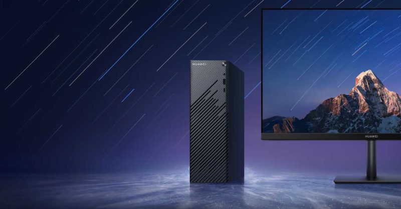 Huawei MateStation S